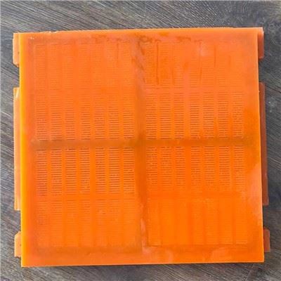 PU Uretan Poly Polyurethane Għarbiel Modulari tal-malji Drapp tal-iskrin tal-gomma għas-sistema tal-iskrining li jivvibra l-midja tal-iskrin